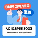 오토비아이엠건축사무소 | BMW X3 30 xDrive M Sport Pro 화이트 블랙시트 출고 후기, 패밀리 SUV 고민 끝