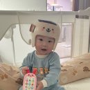 몽실이 | 9개월 아기 실내복 추천｜배앓이 걱정 줄여준 몽실이 긴팔실내복 후기