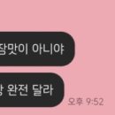 본가 육개장 전문