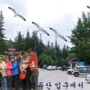 까페모임 - 마포구 매봉산로 72 | 까페모임