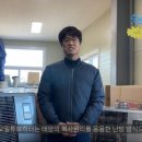 대한오일 네이버블로그