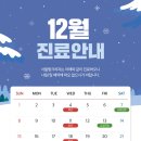 서울윙크치과의원 네이버블로그