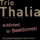 [무료공연] 트리오 탈리아 정기연주회 [베토벤 피아노 3중주 전곡시리즈 III] 9월 22일 (월) 8시 한국가곡예술마을 이미지