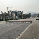 예래입구 이미지