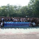 고양제일중학교 이미지