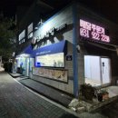 영희네김밥 이미지