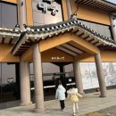 대궁푸드 | 평택 한정식 격식 있는 상차림 대궁 한정식반상