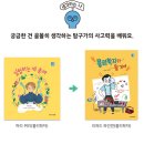 키즈비전