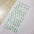 황동물병원 이미지