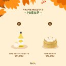용문천년시장협동조합 이미지
