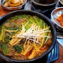 송정공원 지하철역 2번출구 이미지