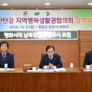 생활권12 이미지