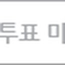 자화전자(주) 본사 이미지