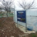 송현낚시터 이미지