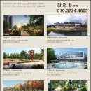 한숲약국 이미지