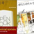 두해문화사