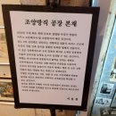 레트로카페 이미지