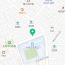피자스쿨 강남논현점 이미지