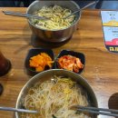 카페베네산본역점