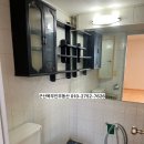사정금호타운1차 | 군산 사정동 금호타운1차 30평 급매 ㅣ 전북대병원 앞 투자 메리트 좋은 아파트