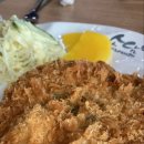 맛있게듬뿍고색점 - 13232 | 맛있게듬뿍고색점