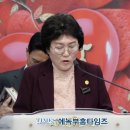 에벤에셀 축사 이미지