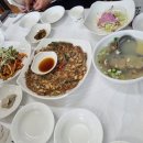 변산명인바지락죽 이미지