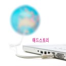 애드스토리 - 익산시 중앙로31길 13 | 애드스토리