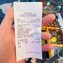 태안 수산물시장 복길호수산 몽산포항 수산시장 회포장 후기