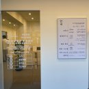 스타키보청기용산센터 이미지