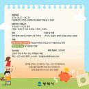 통복시장 이미지