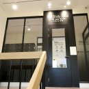인토옥천독서실 이미지