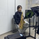 색소폰교실 이미지