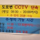 코런빨래방 이미지