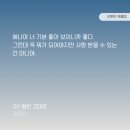 빌런클럽 이미지