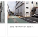 비타민신통의원 이미지