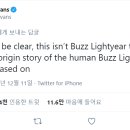 (주)버즈업