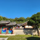 화산서원 이미지