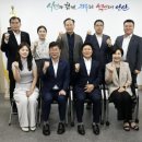 대한주택건설협회