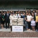 혜림복지재단 이미지