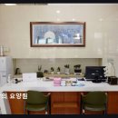 더채움(사랑의 요양원 3호점) | 인천 부평 요양원 추천 사랑의 요양원 안심할 수 있는 시설과 서비스