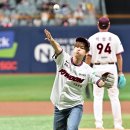 인성 카카오 검색결과