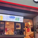 노적봉한우 네이버블로그