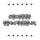 주식회사 루페 이미지