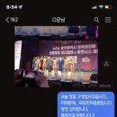 머슬맥 휘트니스 클럽 네이버블로그