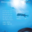 동반텔레콤 앞 이미지