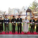 목령종합사회복지관 이미지