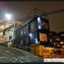 아지트(Hide out) 이미지