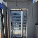 영남건재