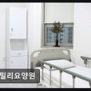 굿모닝창문외과의원 | [울산 요양원/추천/후기/가격] 페밀리요양원 신경외과 전문 운영, 쾌적한 4인실